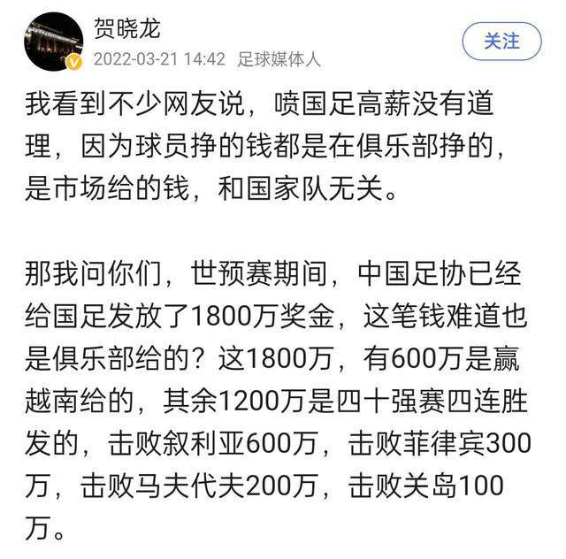 上映首日，电影票房累计4400万，成为同档期电影票房第一名，同时还收获了淘票票平台9.5分、猫眼平台9.3分、微博大V推荐度99%的成绩